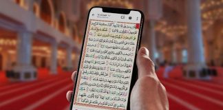 Hukum Membaca Al-Qur'an Digital