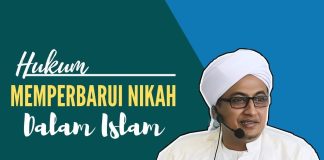 Hukum Memperbarui Pernikahan Akad Nikah