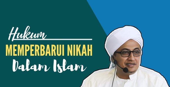 Hukum Memperbarui Pernikahan Akad Nikah