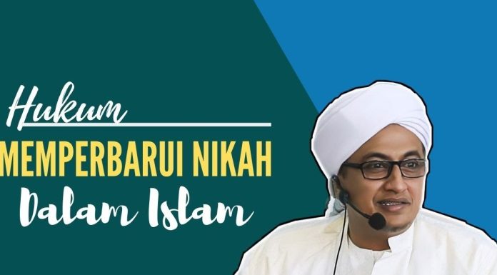 Hukum Memperbarui Pernikahan Akad Nikah