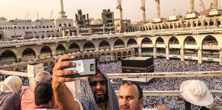 Hukum Pamer Kebaikan di Sosmed