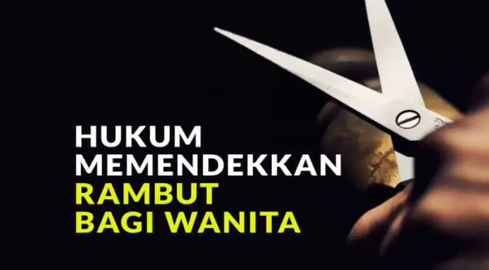 Hukum Wanita Berambut Pendek
