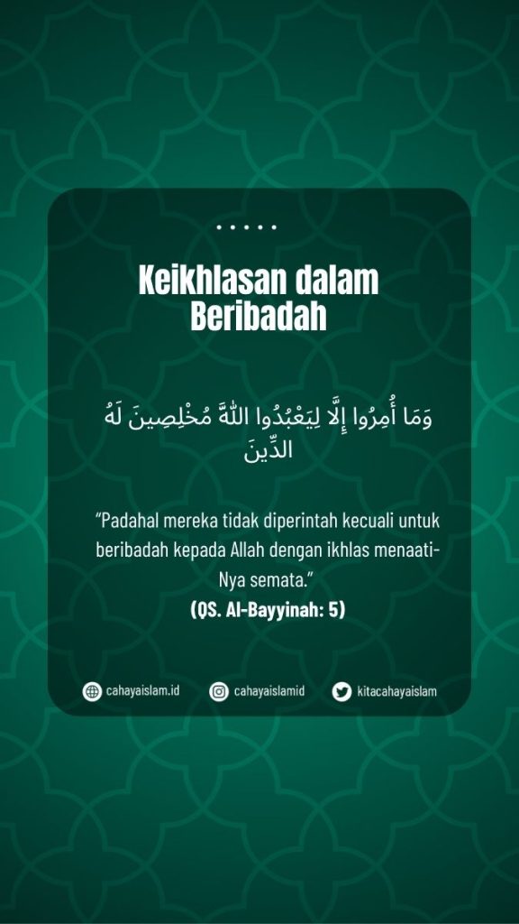 Hukum menggabungkan niat dalam ibadah