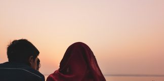 Hukum nadzor dalam taaruf