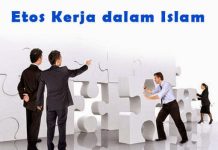 Ilmu dan Etos Kerja