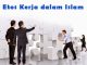 Ilmu dan Etos Kerja
