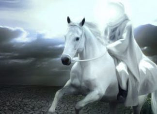 Imam Mahdi adalah