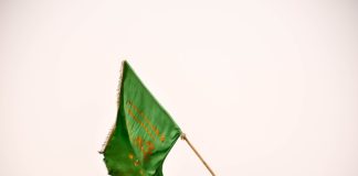 Imam Mahdi menurut Ahlus Sunnah