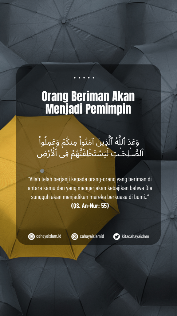 Imam Mahdi menurut Ahlus Sunnah