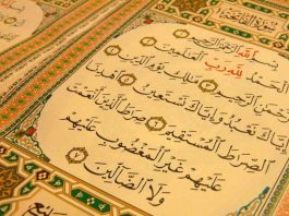 Inilah Keutamaan dan Manfaat Surat Al-Fatihah yang Harus Kamu Ketahui
