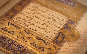 Inilah Keutamaan dan Manfaat Surat Al-Fatihah yang Harus Kamu Ketahui2