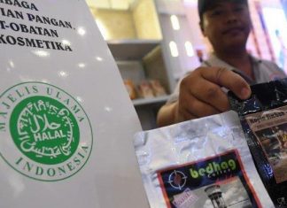 Isi UU Cipta Kerja Apakah Ada yang Bertentangan dengan Islam?