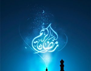 Jadwal Puasa Ramadhan 2021, Inilah Cara Menyambut Bulan Suci Ramadhan! Jadwal Bulan Ramadhan 2021