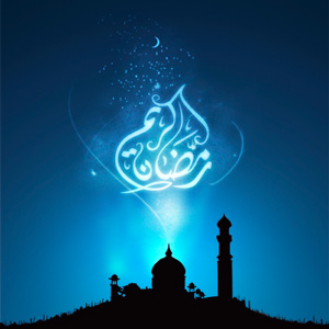 Jadwal Bulan Ramadhan 2021