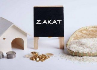 Ada Berapa Jenis Niat Zakat Fitrah? jenis niat zakat fitrah