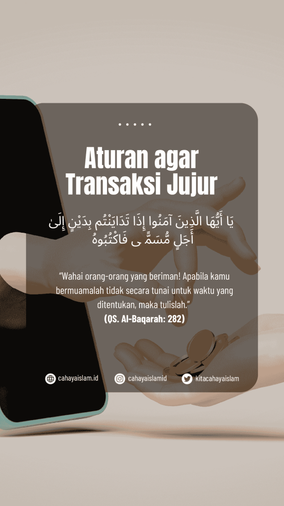 Jual beli tempo dalam Islam