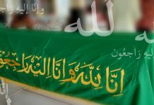 Kenapa Harus Mengucapkan Kalimat Istirja Saat Ada Musibah? Kalimat-Istirja