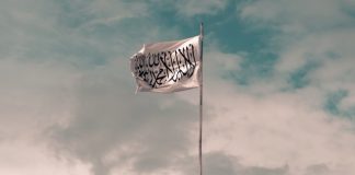 Keadilan Hukum dalam Negara Islam, Pilar Kesejahteraan Umat Keadilan hukum dalam negara Islam