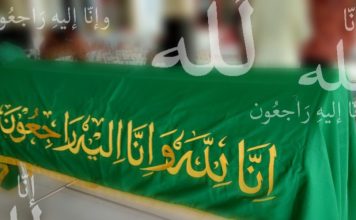 Keberkahan Kalimat Istirja