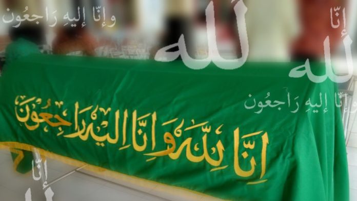 Keberkahan Kalimat Istirja