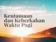 Keberkahan Waktu Pagi