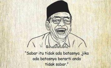 Kehabisan Kesabaran: Benarkah Sabar Ada Batasnya? Kehabisan Kesabaran Batas Kesabaran