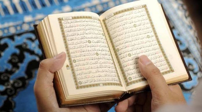 Keistimewaan Surat Al Kahfi Bagi Umat Islam Keistimewaan Surat Al Kahfi