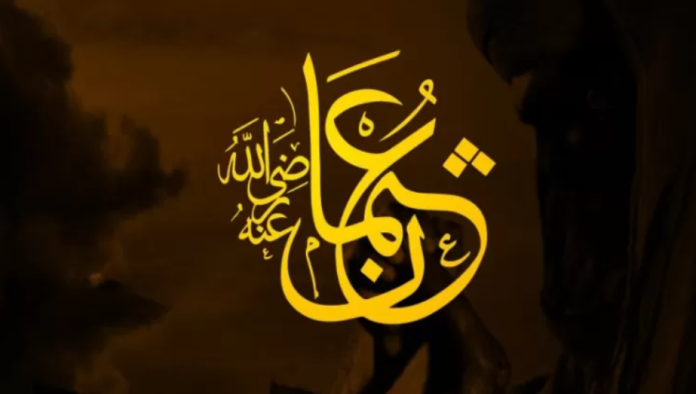 Kekhalifahan Utsman bin Affan Pencapaian Besar Kompilasi Al-Qur'an dan Pengelolaan Keuangan Negara
