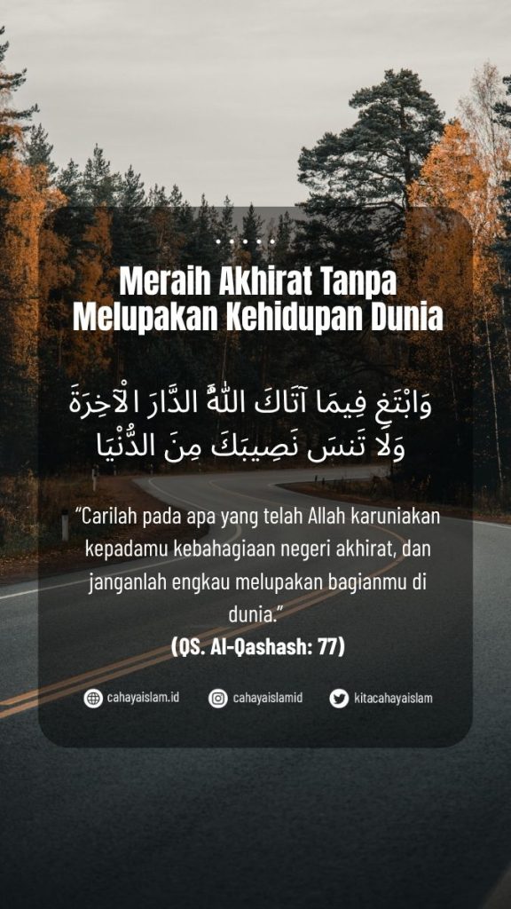 Kenapa hidup terasa tidak seimbang