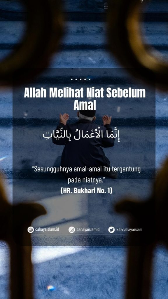 Kenapa ingin dilihat orang saat berbuat baik