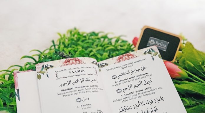 Keutamaan Doa Untuk Yang Sudah Meninggal, Doa Mengalir Untuk Ashraf Sinclair Keutamaan Doa Yasin Sebagai Amalan Untuk Yang Meninggal