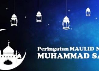 Keutamaan Memperingati Maulid Nabi