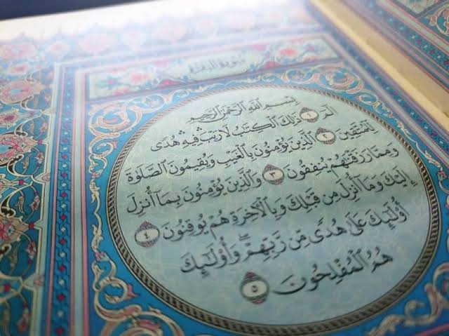 Keutamaan surat Al-baqoroh