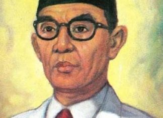 Ki Hajar Dewantara