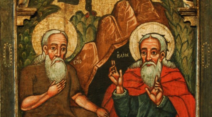 Kisah Nabi Idris dan Persahabatannya dengan Malaikat Maut