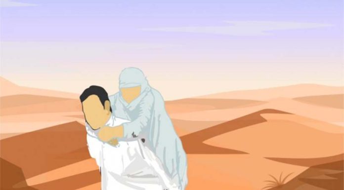 Kisah Uwais al Qarni