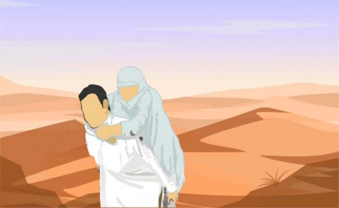 Kisah Uwais al Qarni