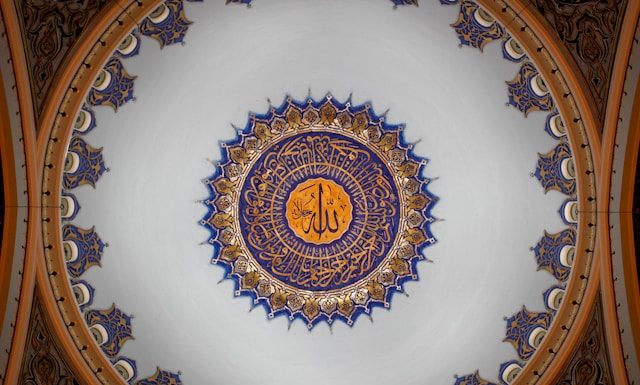 Bahaya Krisis Otoritas Agama di Era Digital Bagi Umat Islam Krisis otoritas agama