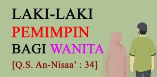Laki-laki Pemimpin Perempuan: Apakah Islam Merendahkan Perempuan?” Laki-laki pemimpin perempuan