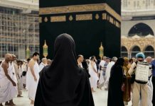 Larangan Bagi Perempuan Saat Umroh 3