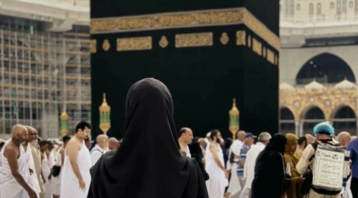 Larangan Bagi Perempuan Saat Umroh 3