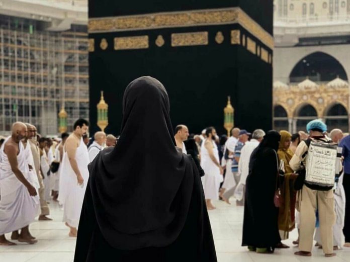 Larangan Bagi Perempuan Saat Umroh 3 Larangan Bagi Perempuan Saat Umroh 3