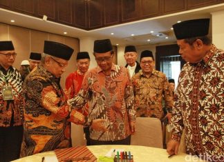 Larangan Bukber Aparatur Sipil Negara, Walkot Tangsel Sarankan Uangnya untuk Anak Yatim Larangan Bukber Aparatur Sipil Negara, Walkot Tangsel Sarankan Uangnya untuk Anak Yatim