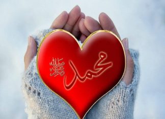 Lirik Lagu Ya Nabi Salam Alaika Dibawakan Maher Zain, Ketahui Makna yang Terkandung di Dalamnya