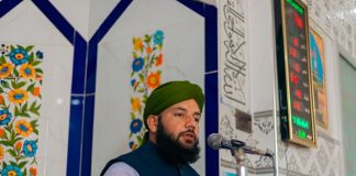 Makna khalifah dalam Al-Qur’an