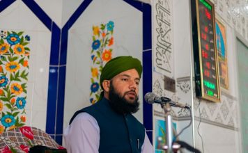 Makna khalifah dalam Al-Qur’an