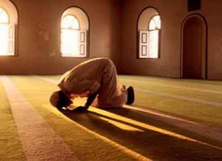 makna rukun shalat