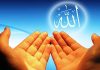 Maksud Allah Itu Dekat dalam Islam Maksud Allah Itu Dekat