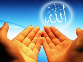 Maksud Allah Itu Dekat