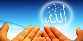 Maksud Allah Itu Dekat